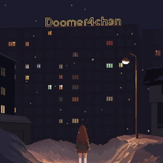 Telegram profile photo for Doomer4chan