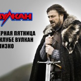 Telegram profile photo for Drip казино — рабочее зеркало на сегодня с бездепозитным бонусом