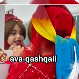 Telegram profile photo for اوا قشقایی