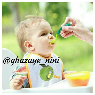 Telegram profile photo for تغذیه ی کودکان