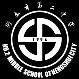 Telegram profile photo for 衡水二中频道—衡水模式吹哨者,为衡水模式压迫下的师生争取自由