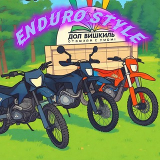 Telegram profile photo for EnduroStyle🧑🏻🦽