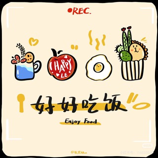 Telegram profile photo for 炖炖简食