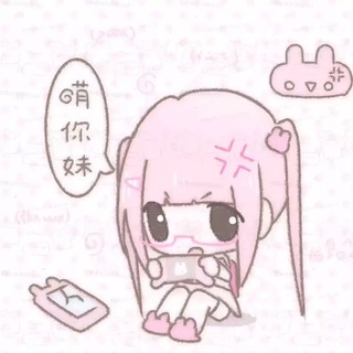 Telegram profile photo for ˗ˏˋ♡꒰ʚ・サンティ・ɞ꒱♡ˎˊ˗