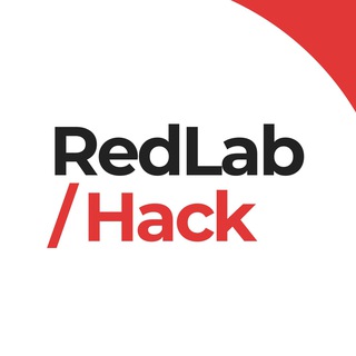 Telegram profile photo for RedLab Hack