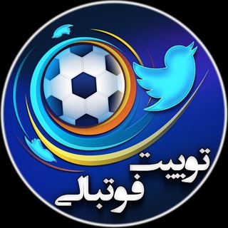 Telegram profile photo for SoS_twitt