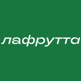 Telegram profile photo for ЛАФРУТТА Зафара