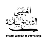 Telegram profile photo for Sh. Usamah al-Utaybi (Eng)