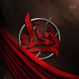 Telegram profile photo for زخّات