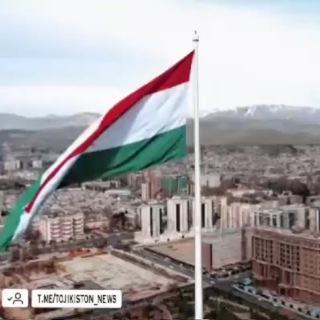 Telegram profile photo for 🌐 Ахбори Тоҷикистон ва Ҷаҳон