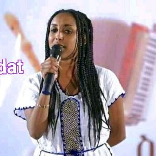 Telegram profile photo for የፍቅር ግጥሞች ስብስብ