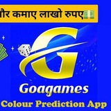 Telegram profile photo for TheGoaGamesPrediction