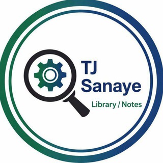 Telegram profile photo for جزوه و کتاب کارشناسی صنایع 📔