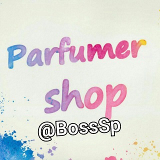 Telegram profile photo for PARFUMER SHOP SP @BossSp ππ