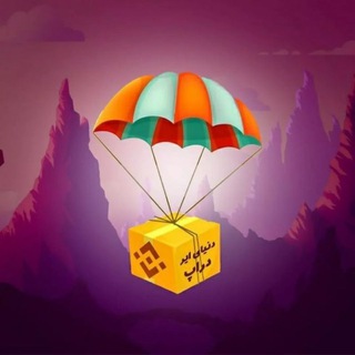 Telegram profile photo for کریپتو|ایردراپ|بامز|تپ سواپ