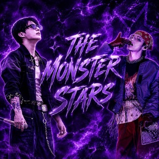 Telegram profile photo for THE MONSTER STARS