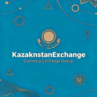 Telegram profile photo for Kазахстан Обмен Валют