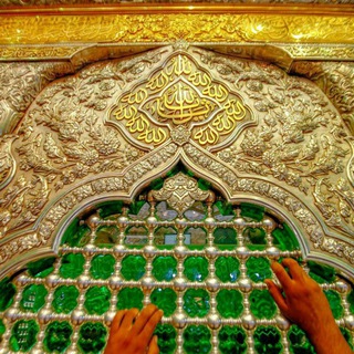 Telegram profile photo for لینک کانالهاوگروه های مذهبی