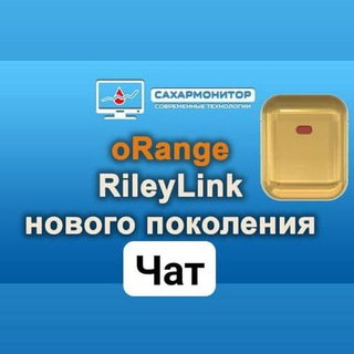 Telegram group profile photo for oRangeRU