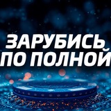 Telegram profile photo for SlotGames казино бонус