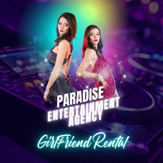 Telegram profile photo for Paradise Entertainment Agency