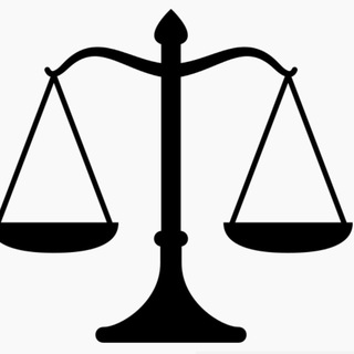 Telegram profile photo for مرجع القانون ⚖️