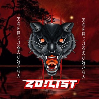 Telegram profile photo for ROMBAK