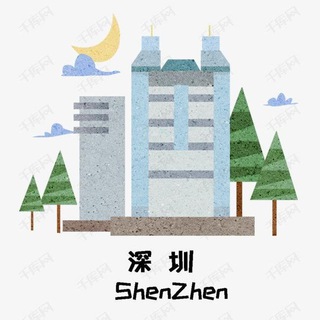Telegram profile photo for 深圳外围(小乔 )