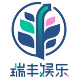 Telegram profile photo for 瑞丰娱乐-全网最高待遇招商中