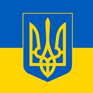 Telegram profile photo for 🇺🇦 Ukraine Krieg 🇺🇦