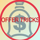 Telegram profile photo for 🛑 Offer Tricks 🛑