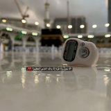 Telegram profile photo for منبه الحوقلة ♥️.