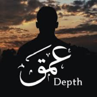 Telegram profile photo for عُـمـق🖤