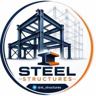 Telegram profile photo for Civilca | Steel Structures
