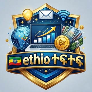 Telegram profile photo for Ethio ተፍተፍ💹™