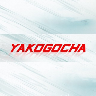 Telegram profile photo for YakoGocha