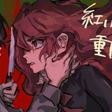 Telegram profile photo for Хрм