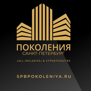 Telegram profile photo for РСК ПОКОЛЕНИЯ