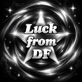 Telegram profile photo for 𝙇𝙪𝙘𝙠 𝙛𝙧𝙤𝙢 𝘿𝙁