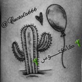 Telegram profile photo for 🌵ڪاڪتـــــوس🌵