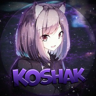 Telegram profile photo for Koshak