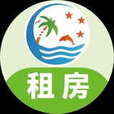 Telegram profile photo for 【星海】🏖房屋租售|别墅|公寓