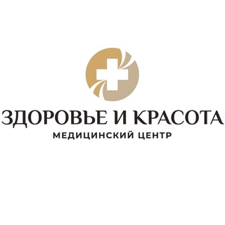 Telegram profile photo for Медицинский центр г. Макеевка