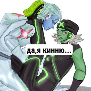 Telegram profile photo for да, я кинню и...|| технолайк