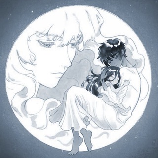 Telegram profile photo for ♯ íղƒ๑ ᶫᶦᶰ 💭