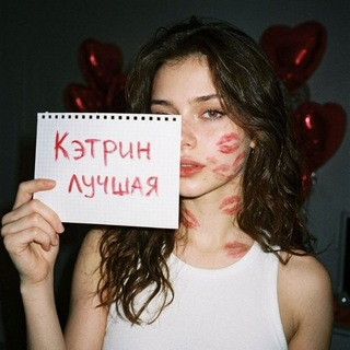 Telegram profile photo for Цветоша Юки🌸