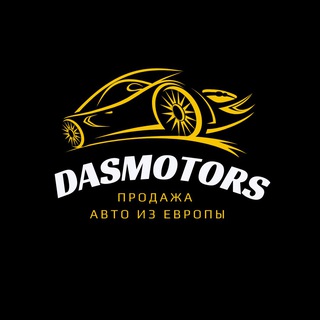 Telegram profile photo for Авто под заказ | Авто в наличии
