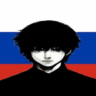Telegram profile photo for ПРАВИЛО