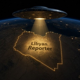 Telegram profile photo for Libyan Reporter