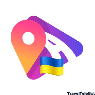 Telegram profile photo for Попутка Украина 🇺🇦 — «TravelTeleBot»